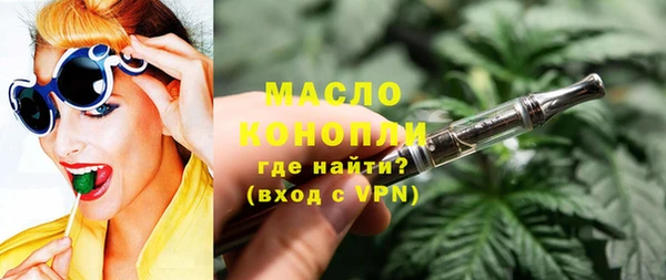 MDMA Premium VHQ Верея