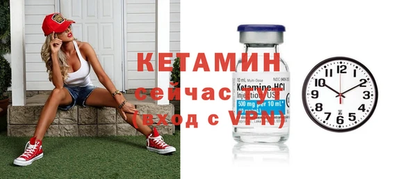 MDMA Premium VHQ Верея