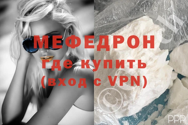 MDMA Premium VHQ Верея