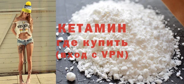 MDMA Premium VHQ Верея